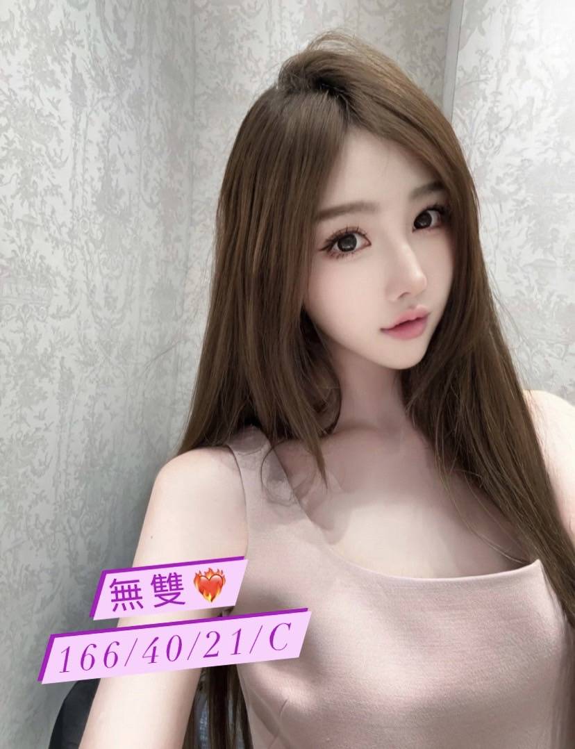 嘉義西區外送茶 妮娜 158/49/25/38D 女正妹工程師